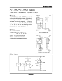 Click here to download AN7810F Datasheet