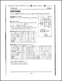 Click here to download 2SC2258A Datasheet