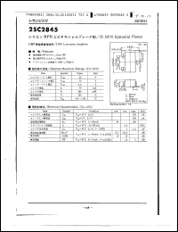 Click here to download 2SC2851 Datasheet