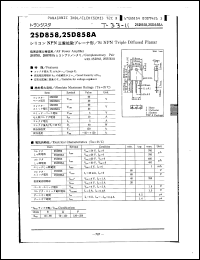 Click here to download 2SD858 Datasheet