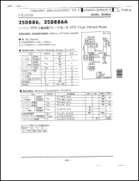 Click here to download 2SD892 Datasheet