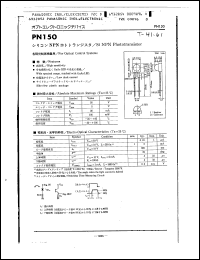 Click here to download PN202S Datasheet
