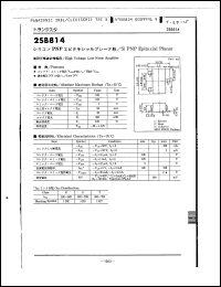 Click here to download 2SD1391 Datasheet