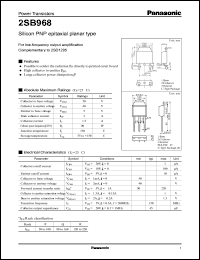 Click here to download 2SD1295 Datasheet