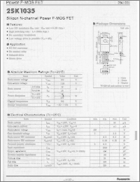 Click here to download 2SK1035 Datasheet