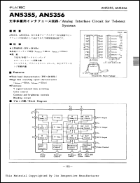 Click here to download AN5355 Datasheet