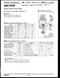 Click here to download 2SC1929S Datasheet