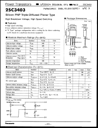 Click here to download 2SC3403 Datasheet