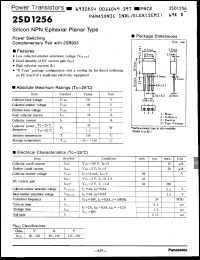 Click here to download 2SD1256Q Datasheet