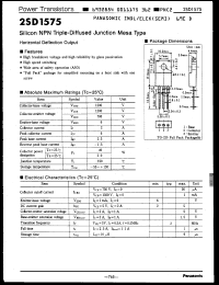 Click here to download 2SD1575 Datasheet