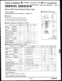 Click here to download 2SD2137AQ Datasheet