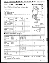 Click here to download 2SD2157AQ Datasheet