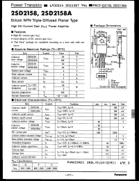 Click here to download 2SD2158 Datasheet