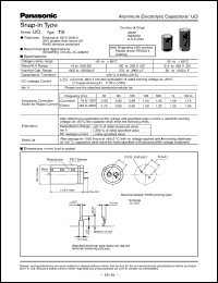 Click here to download EETUQ2D122HJ Datasheet