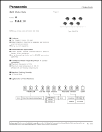 Click here to download ELL6SH220M_05 Datasheet