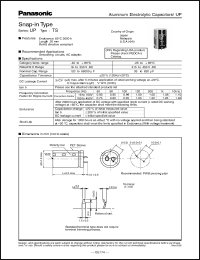 Click here to download ECEC2EP821EJ Datasheet