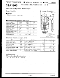 Click here to download 2SA1605R Datasheet