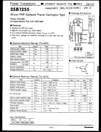 Click here to download 2SB1255P Datasheet