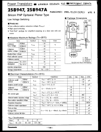 Click here to download 2SB947R Datasheet