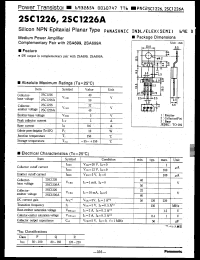 Click here to download 2SC1226AP Datasheet