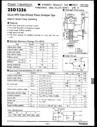 Click here to download 2SD1326R Datasheet