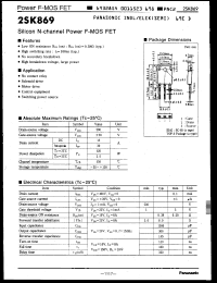 Click here to download 2SK869 Datasheet