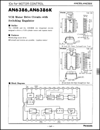 Click here to download AN6386 Datasheet