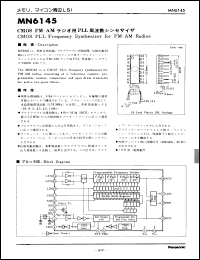 Click here to download MN6145 Datasheet