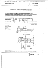 Click here to download LKE27010R Datasheet