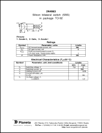 Click here to download 2N4993 Datasheet