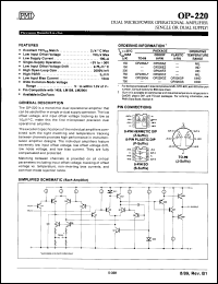 Click here to download OP220CZ/883C Datasheet