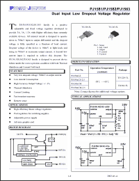 Click here to download PJ1582CM Datasheet