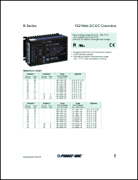Click here to download DK1301-7R Datasheet