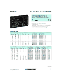 Click here to download BQ2320-7R Datasheet