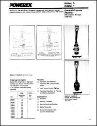 Click here to download R-IN4050 Datasheet