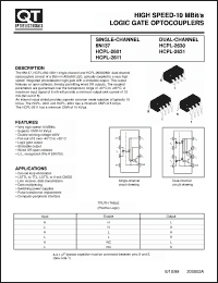 Click here to download HCPL-2601 Datasheet