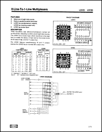 Click here to download 54LS152W03 Datasheet