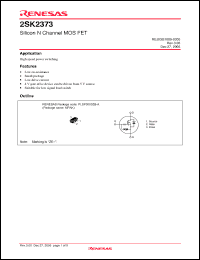 Click here to download 2SK2373ZE-TR-E Datasheet