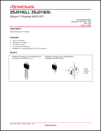 Click here to download 2SJ319STL-E Datasheet