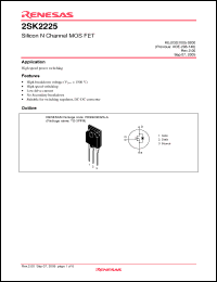 Click here to download 2SK2225-E Datasheet