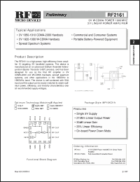 Click here to download RF2161 Datasheet
