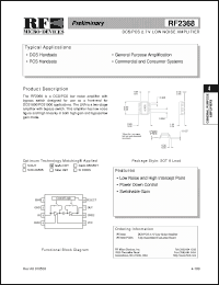 Click here to download RF2368PCBA Datasheet