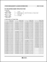 Click here to download R1172H411B Datasheet