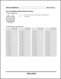 Click here to download R3112N121C Datasheet