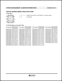 Click here to download R5510H016H Datasheet
