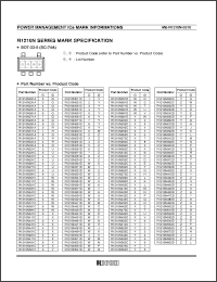 Click here to download R1210N222C Datasheet