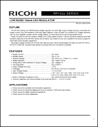 Click here to download RP103N301B Datasheet