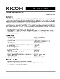 Click here to download RP151K002B Datasheet