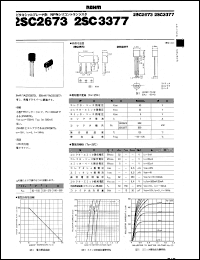 Click here to download 2SC3377 Datasheet