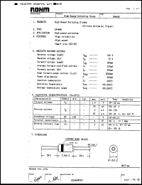 Click here to download 1N4446 Datasheet